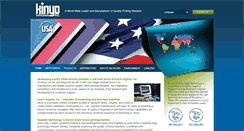 Desktop Screenshot of kinyova.com